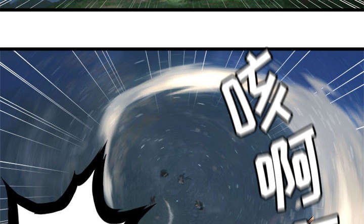 第40章：别轻易低头