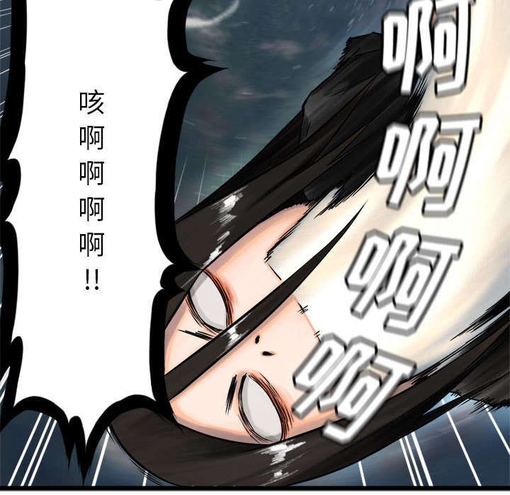 第40章：别轻易低头