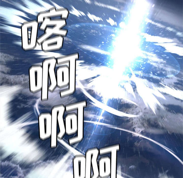 第41章：战斗