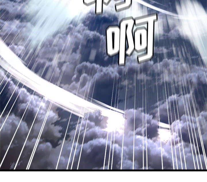 第41章：战斗