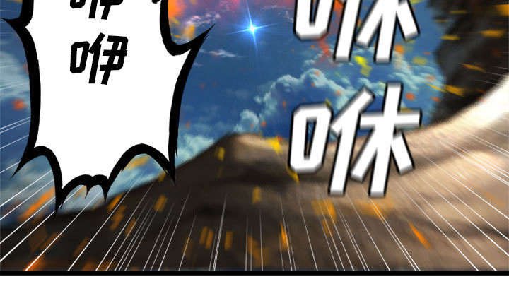 第41章：战斗