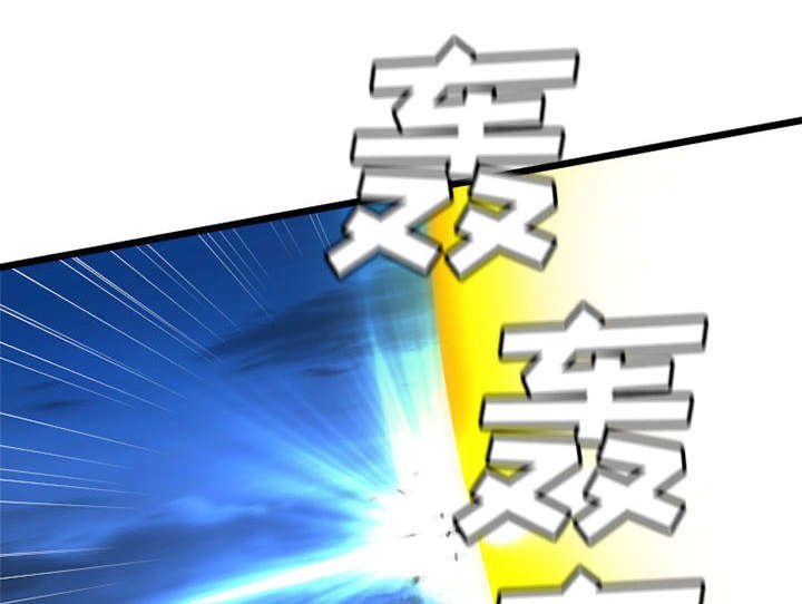 第41章：战斗