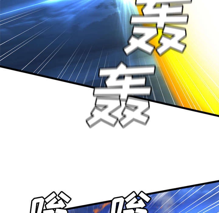 第41章：战斗