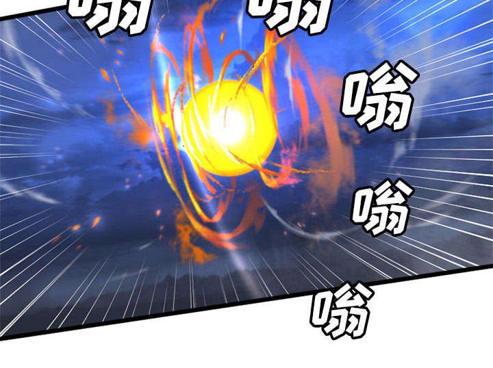 第41章：战斗
