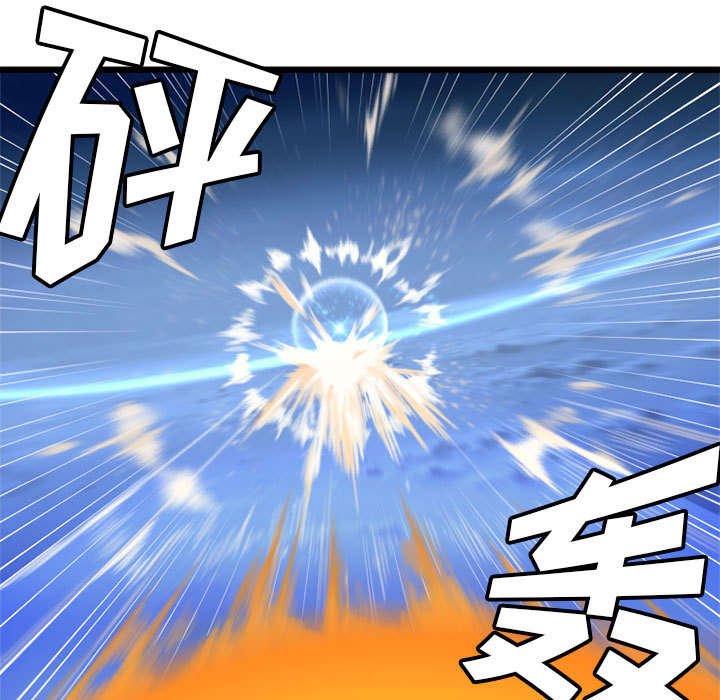 第41章：战斗