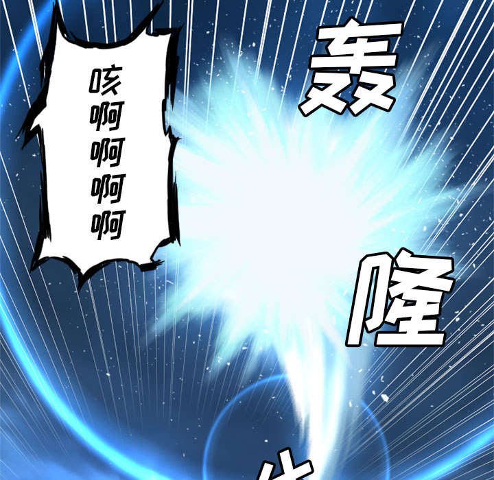 第41章：战斗