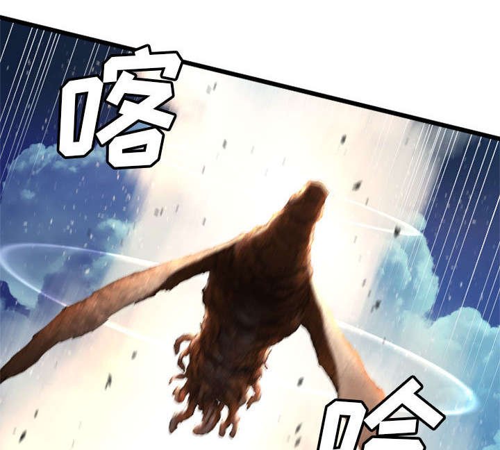 第41章：战斗