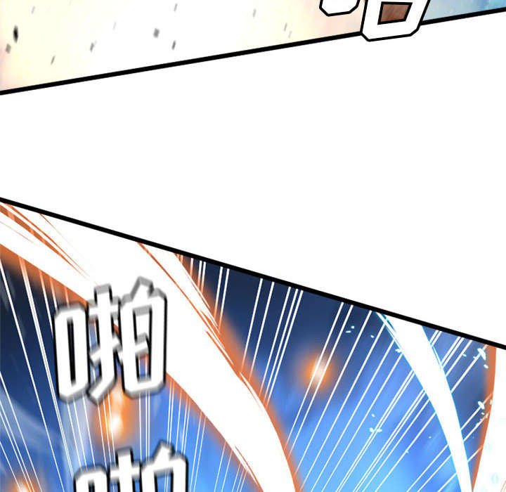 第41章：战斗