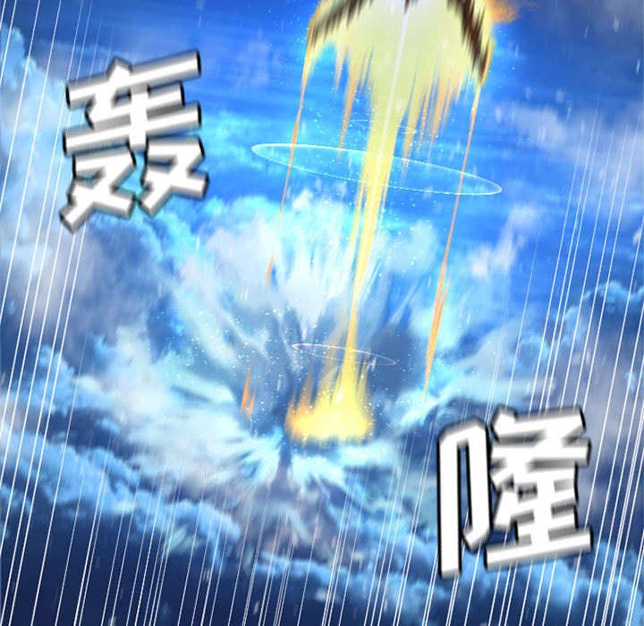 第41章：战斗