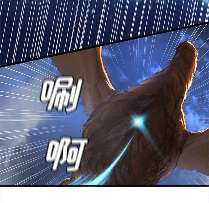 第41章：战斗