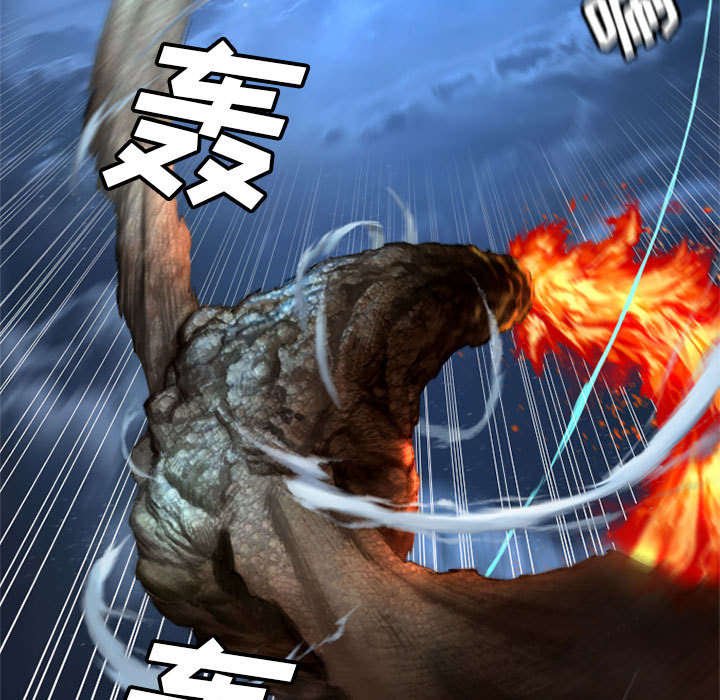 第41章：战斗