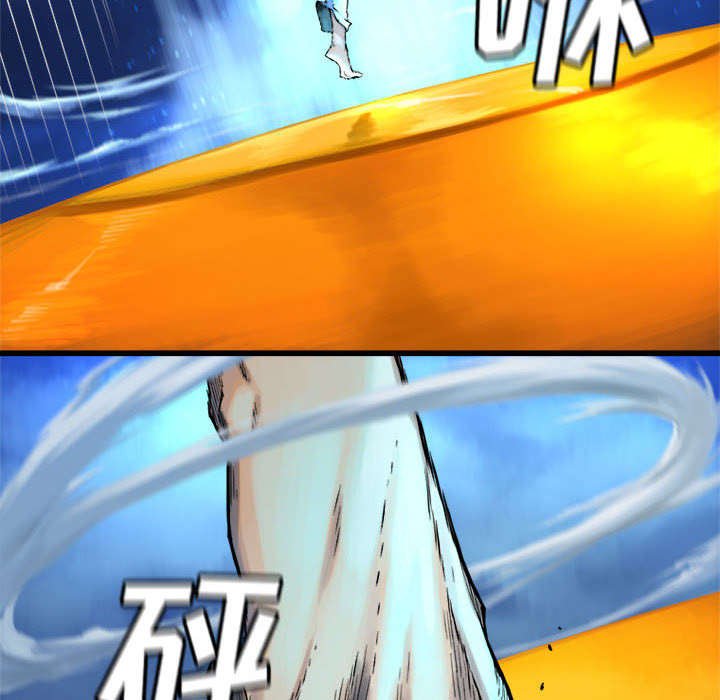 第42章：别哭爱酱