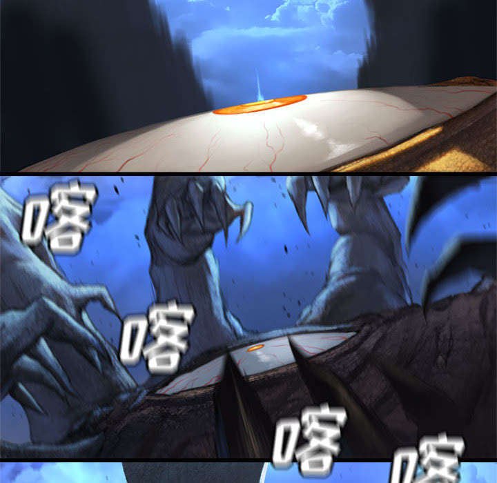 第42章：别哭爱酱