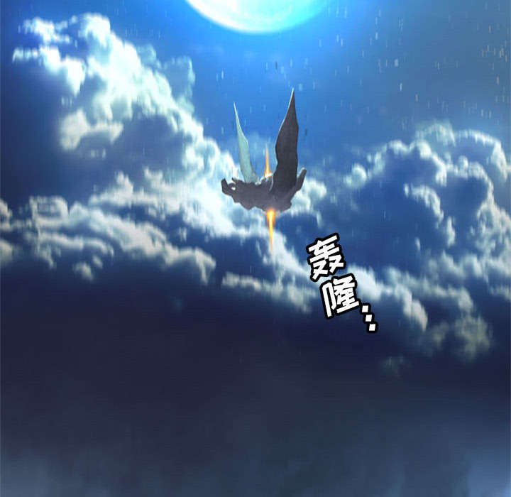 第42章：别哭爱酱