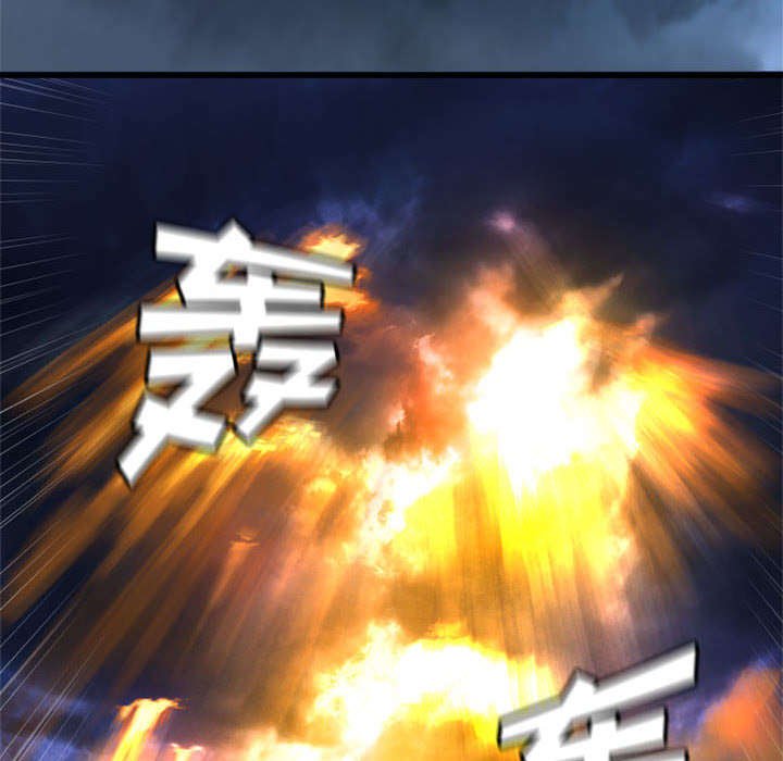 第42章：别哭爱酱
