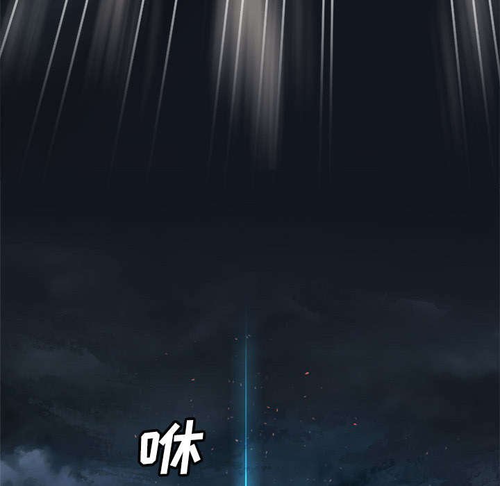 第42章：别哭爱酱