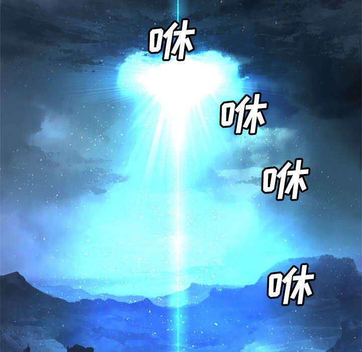 第42章：别哭爱酱