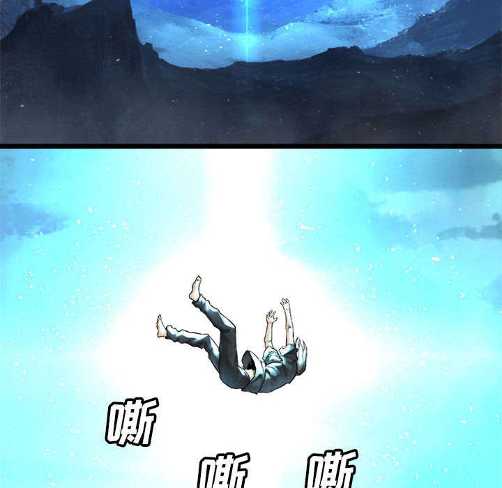 第42章：别哭爱酱