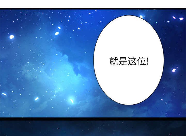 第43章：该有的矜持