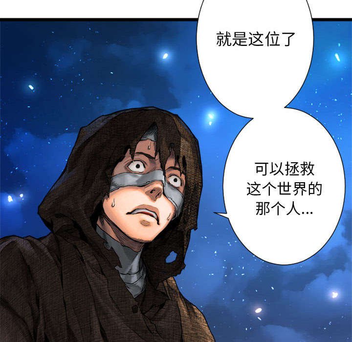 第43章：该有的矜持