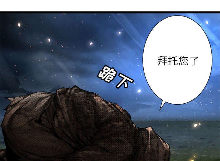 第43章：该有的矜持
