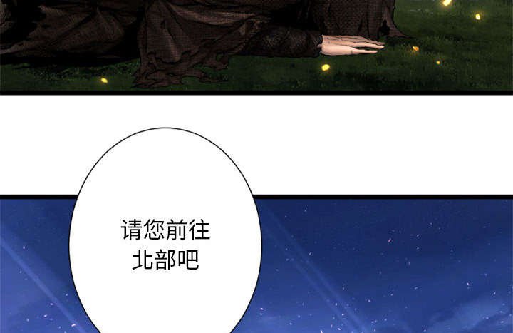 第43章：该有的矜持
