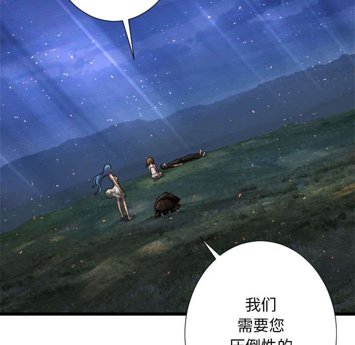第43章：该有的矜持