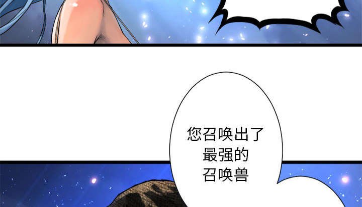 第43章：该有的矜持