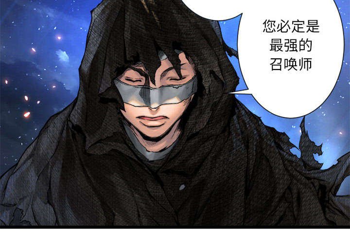 第43章：该有的矜持