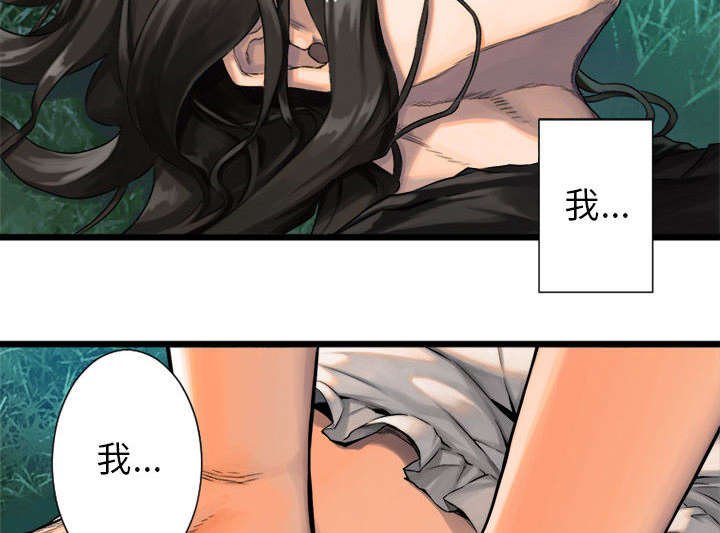 第43章：该有的矜持