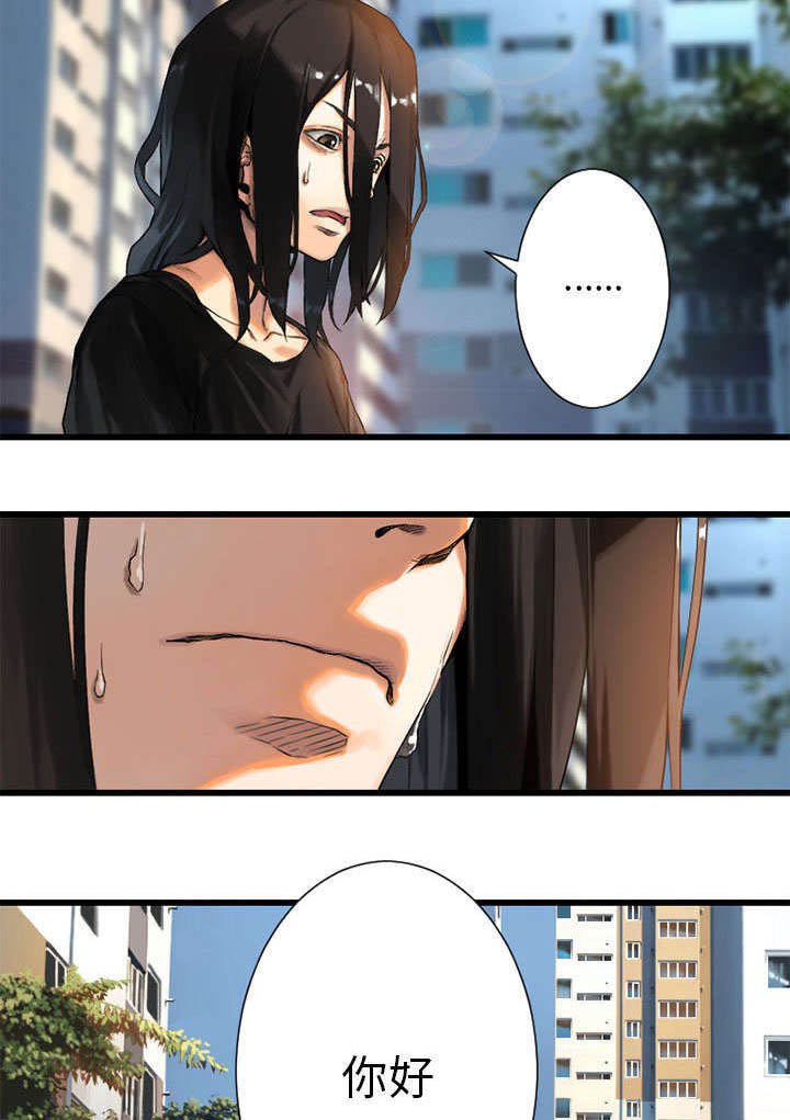第44章：前往北部