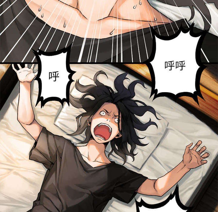 第44章：前往北部