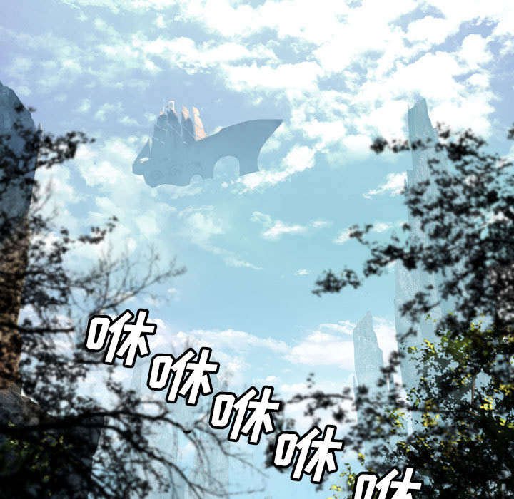 第44章：前往北部