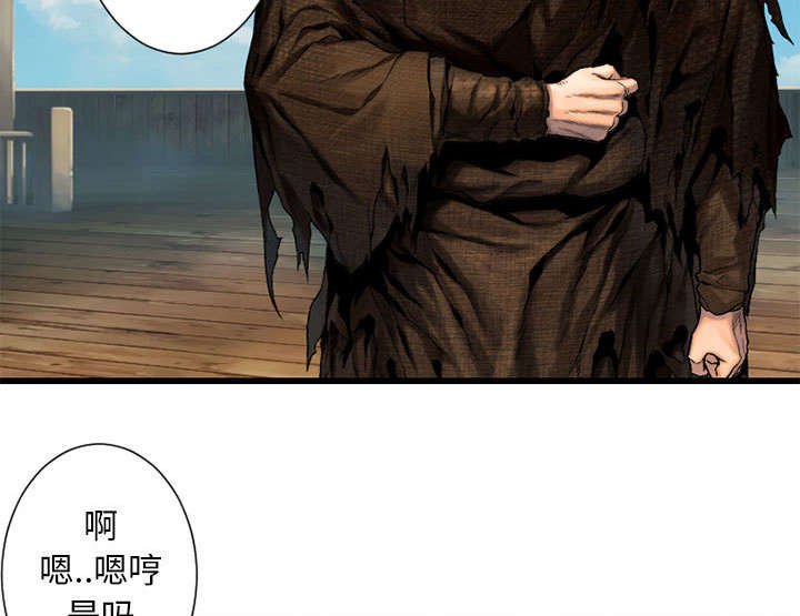 第45章：前途无岸