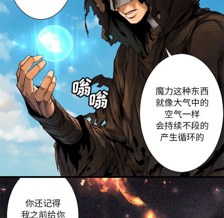 第45章：前途无岸