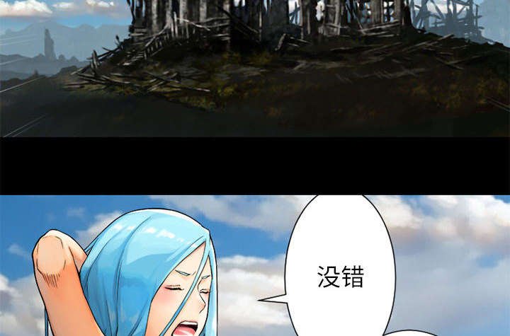 第45章：前途无岸