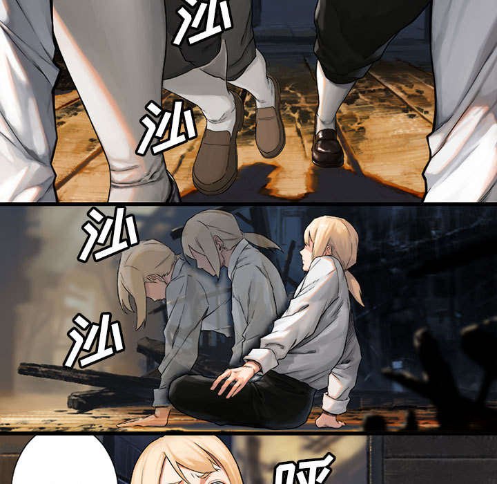 第45章：前途无岸