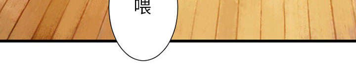 第45章：前途无岸