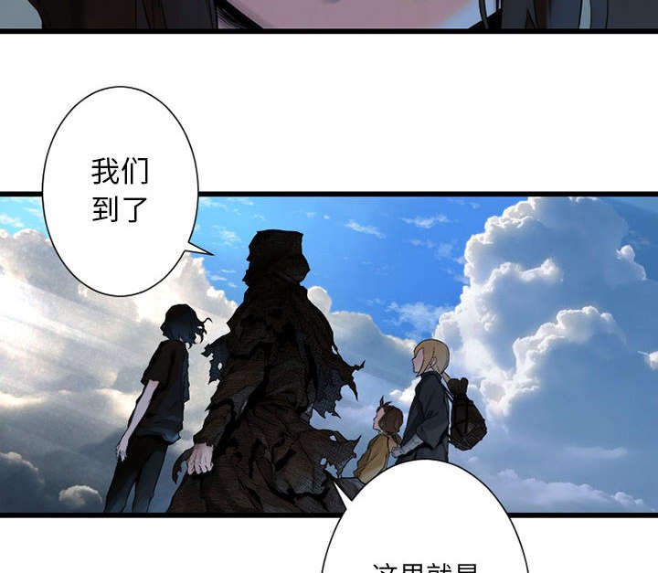 第46章：面圣