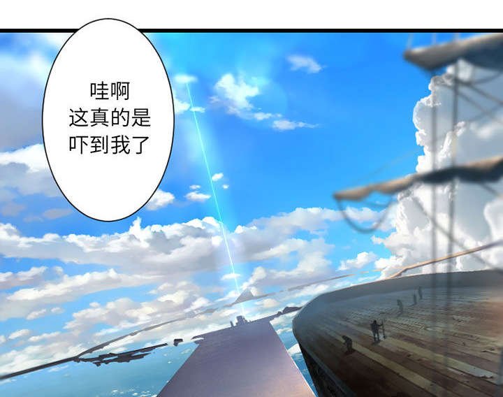 第46章：面圣
