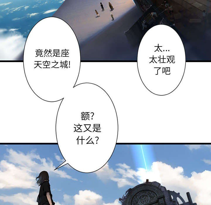 第46章：面圣
