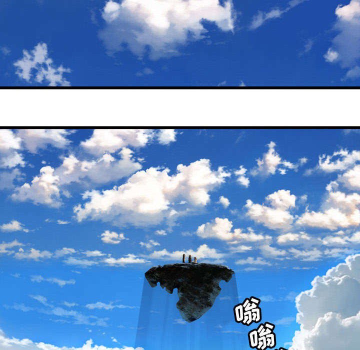第46章：面圣