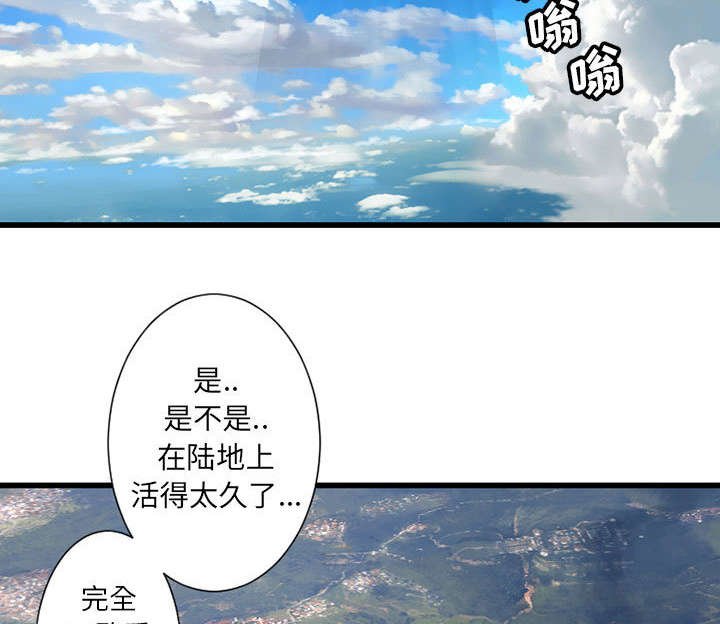 第46章：面圣
