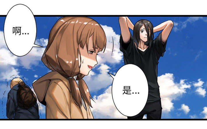 第46章：面圣