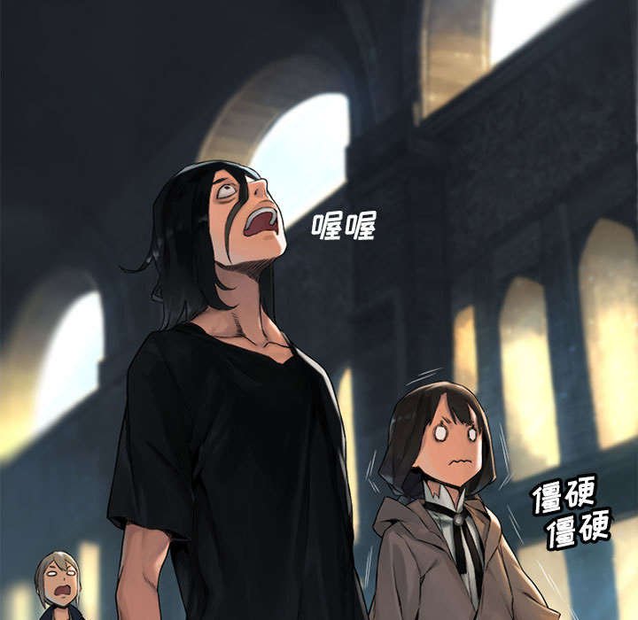 第46章：面圣