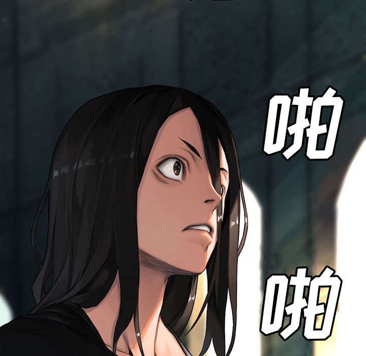 第47章：阴谋