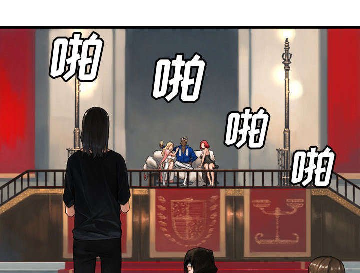 第47章：阴谋
