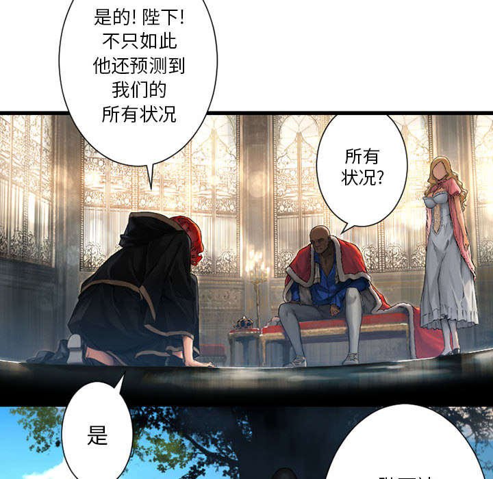 第49章：上路