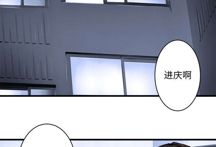 第51章：脆弱的现实
