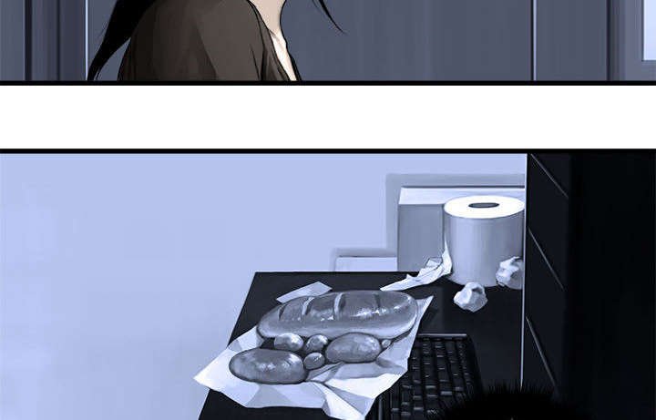 第51章：脆弱的现实